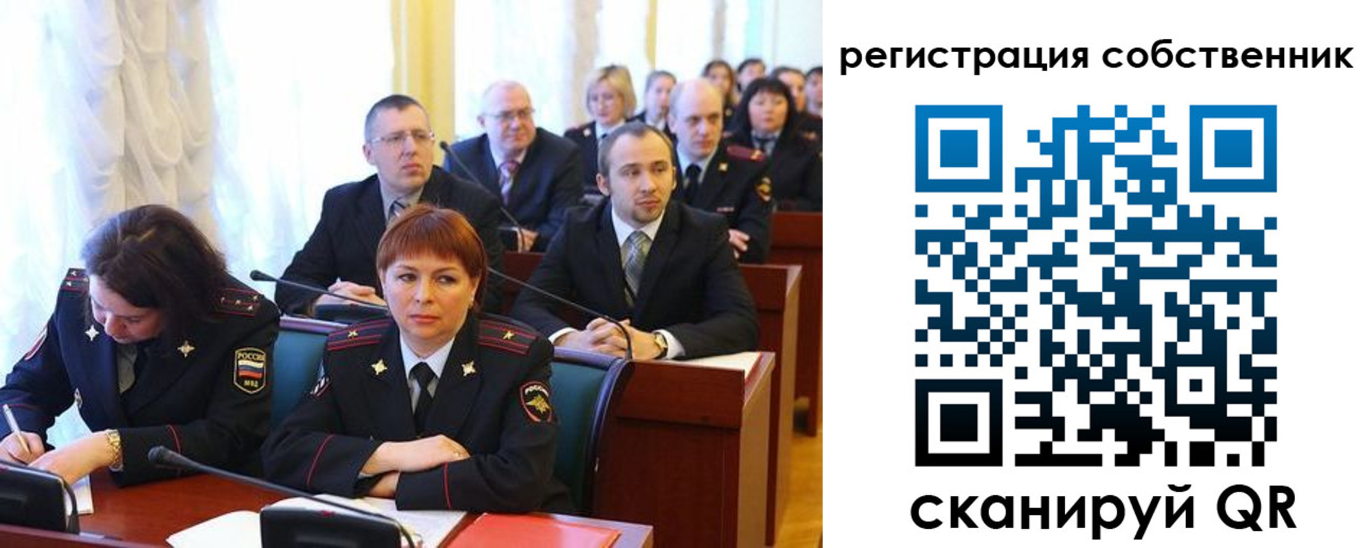 прописка гарантия в Костроме